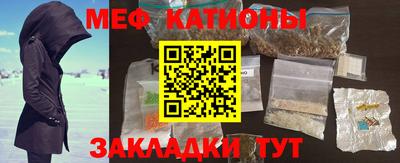 ALPHA-PVP Ковров