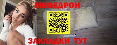 трава Коломна