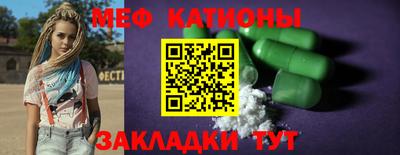 ALPHA-PVP Ковров