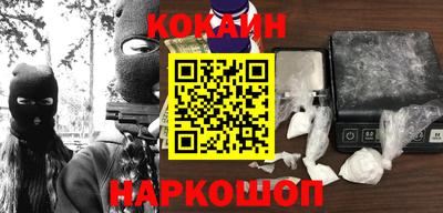 трава Коломна