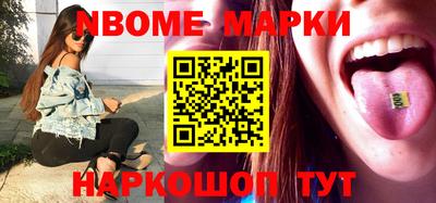 ALPHA-PVP Ковров