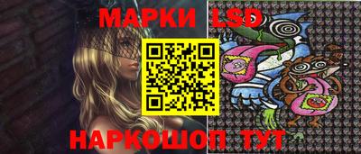 ALPHA-PVP Ковров