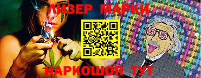 метамфетамин Когалым