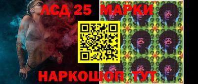 ALPHA-PVP Ковров