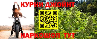 метамфетамин Когалым