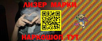 ALPHA-PVP Ковров