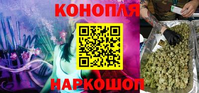 метамфетамин Когалым