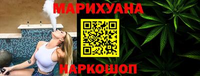 метамфетамин Когалым