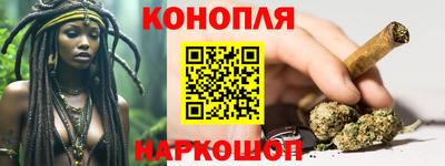 ALPHA-PVP Ковров