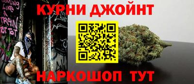 трава Коломна