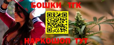 трава Коломна