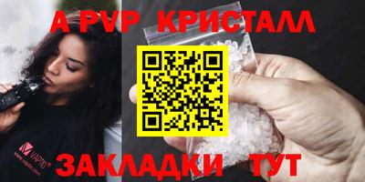 трава Коломна
