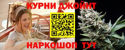 ALPHA-PVP Ковров