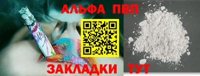 трава Коломна