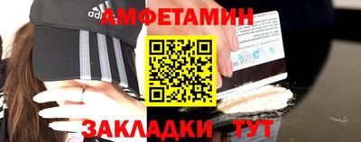 трава Коломна