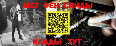 трава Коломна