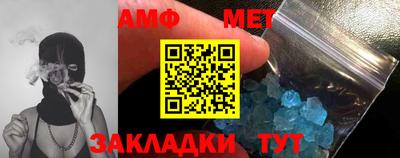 трава Коломна