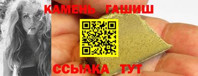 трава Коломна