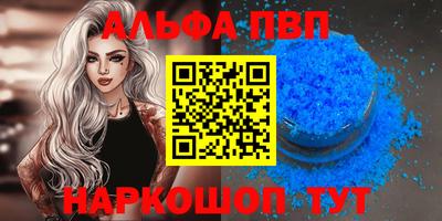 трава Коломна