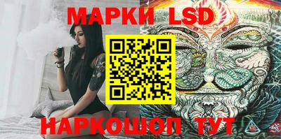 ALPHA-PVP Ковров