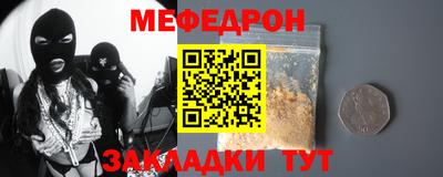 ALPHA-PVP Ковров