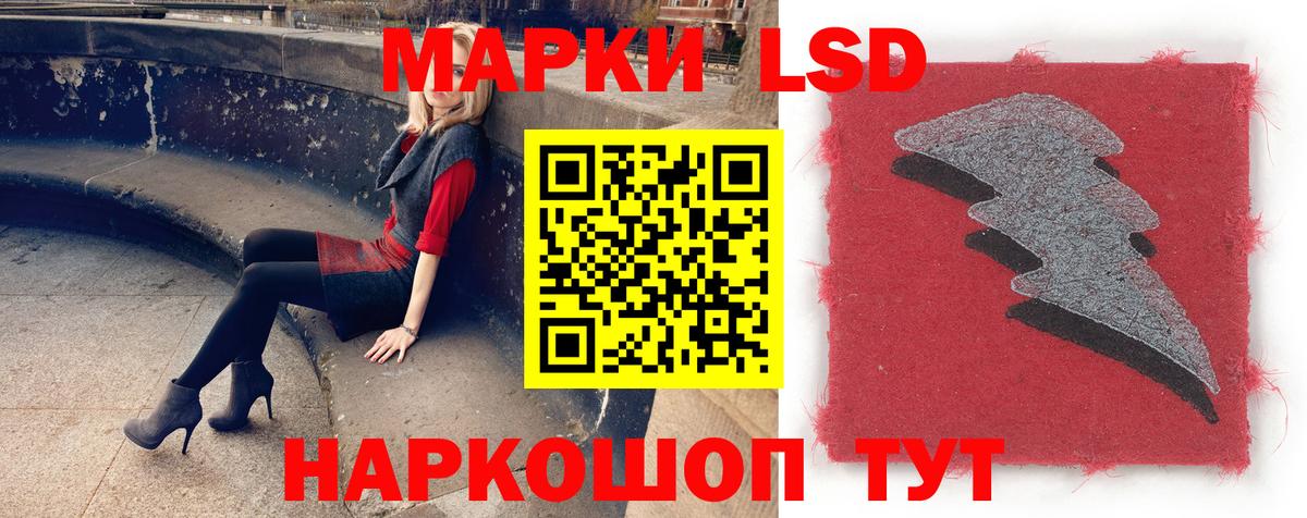 Самара  ЛСД экстази ecstasy  Вход с VPN  Лсд 25 экстази кислота 